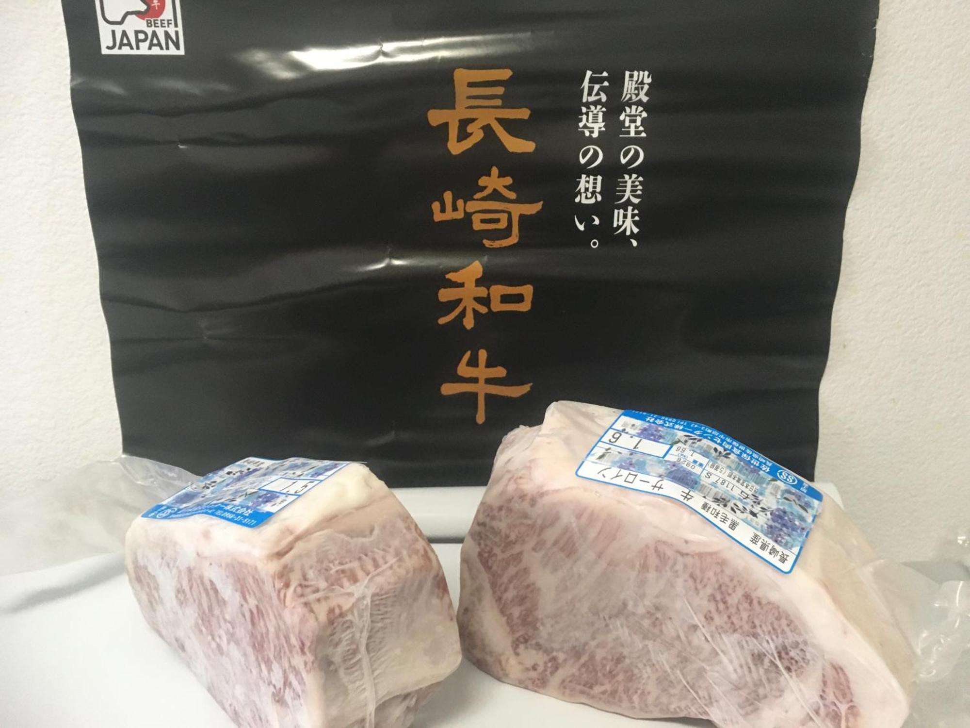 Wagyu Hostel Nedoko Нагасаки Екстериор снимка